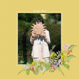 Georgia Ruth - Mai (LP)