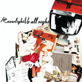 Razorlight - Up all night (LP)