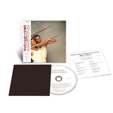 Roxy Music - Flesh and blood (CD)