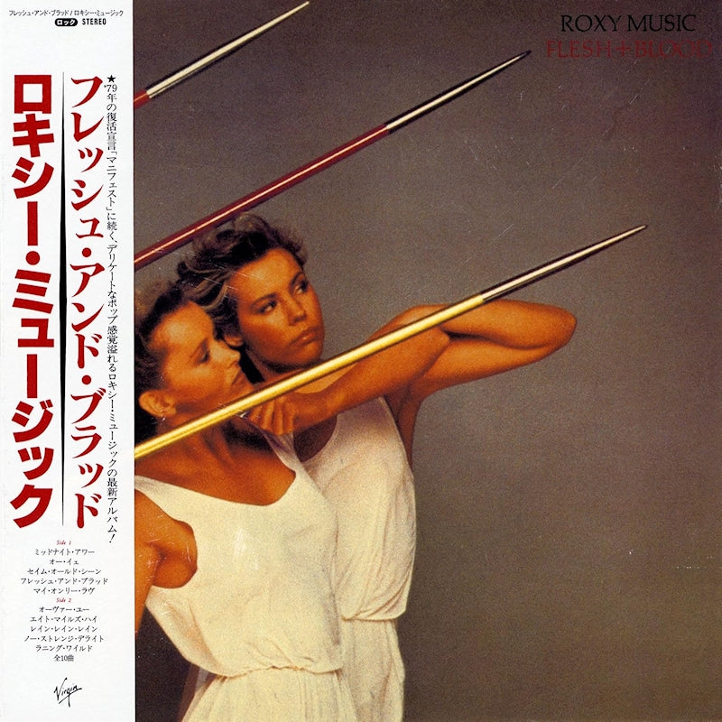 Roxy Music - Flesh and blood (CD)