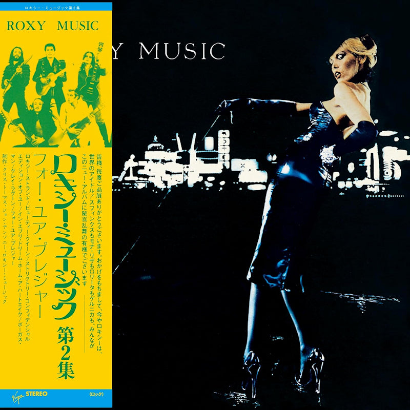 Roxy Music - For your pleasure (CD)
