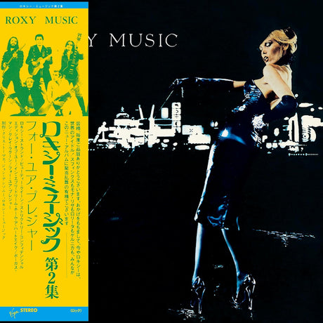 Roxy Music - For your pleasure (CD)