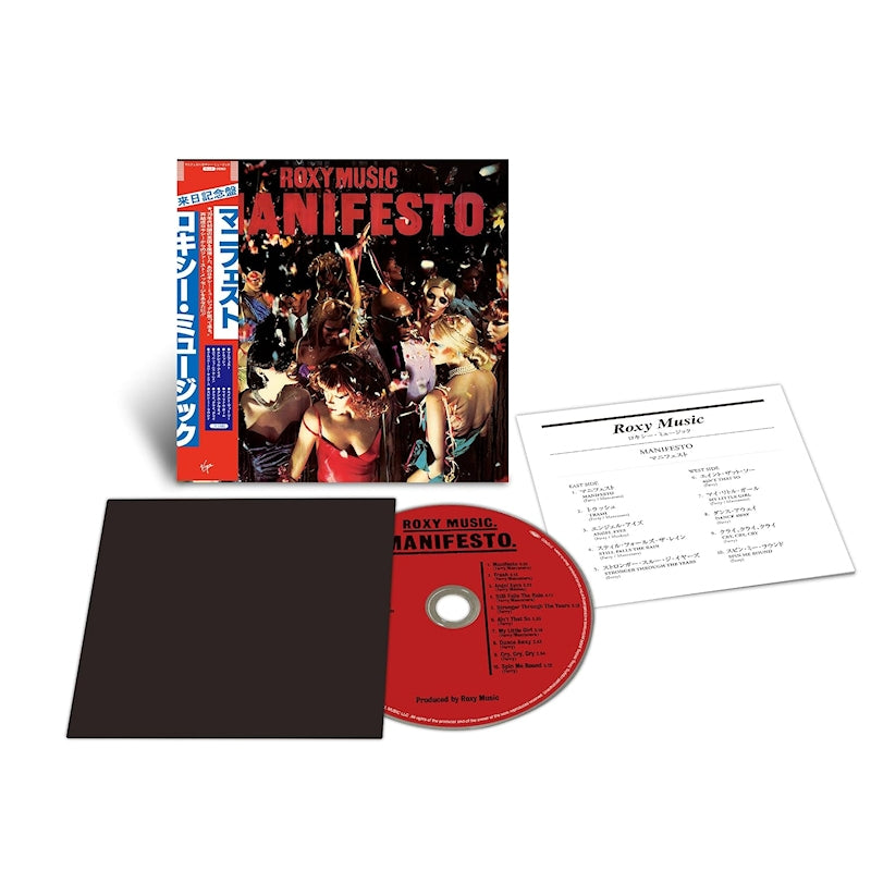 Roxy Music - Manifesto (CD)