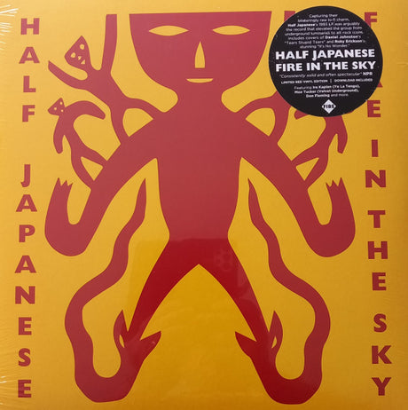 1/2 Japanese - Fire In The Sky (LP) - Velvet Music