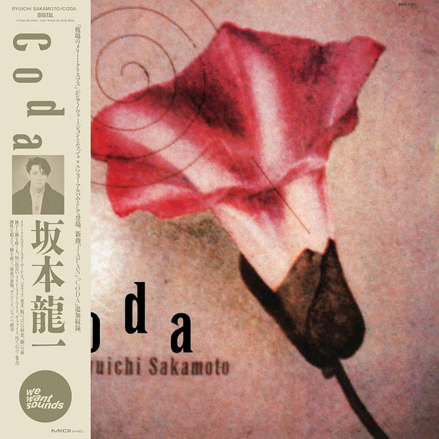Ryuichi Sakamoto - Coda (LP) - Velvet Music