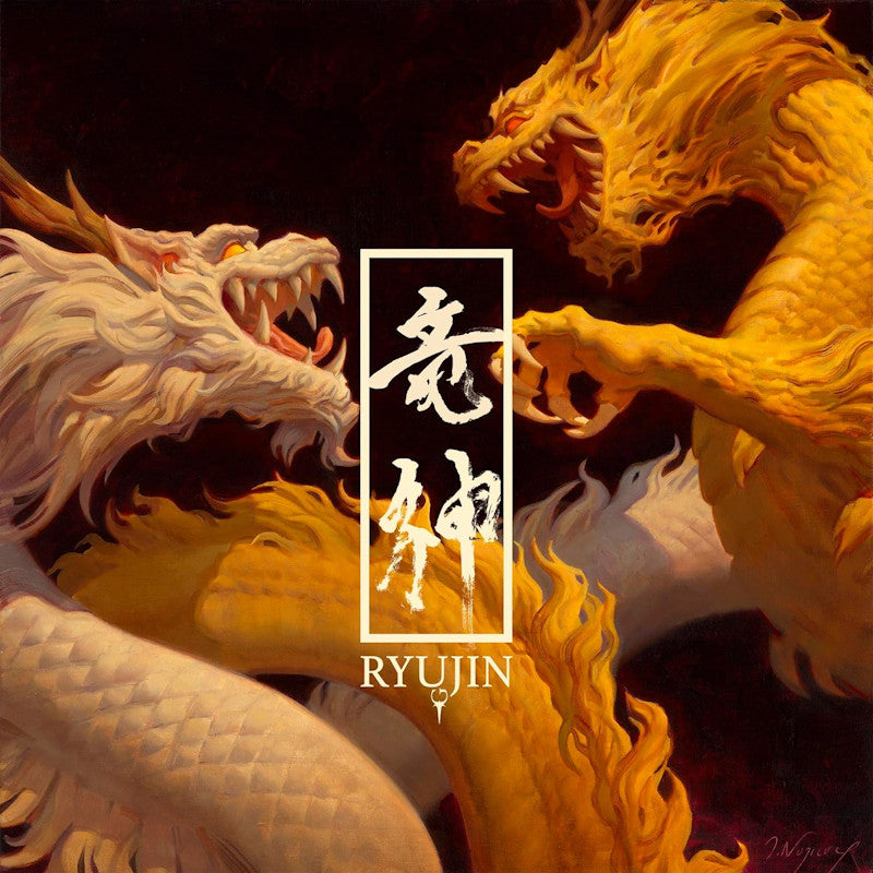 Ryujin - Ryujin (CD)