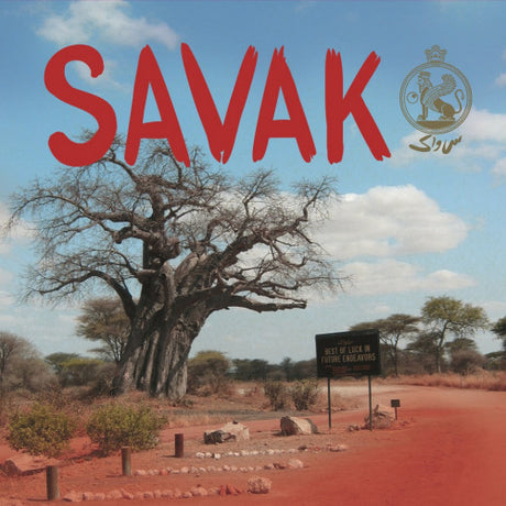 Savak - Best of luck in future endeavors (LP) - Velvet Music