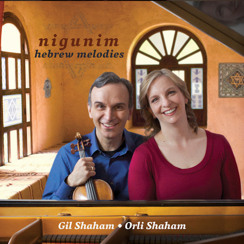 Gil Shaham &amp; Orli - Nigunim-hebrew melodies (CD)