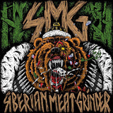 Siberian Meat Grinder - Siberian meat grinder (CD)