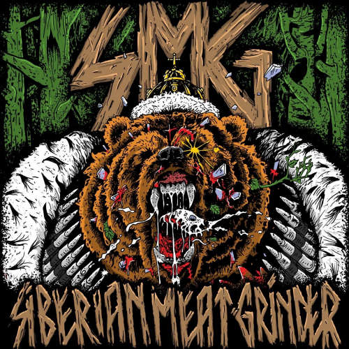 Siberian Meat Grinder - Siberian meat grinder (LP) - Velvet Music