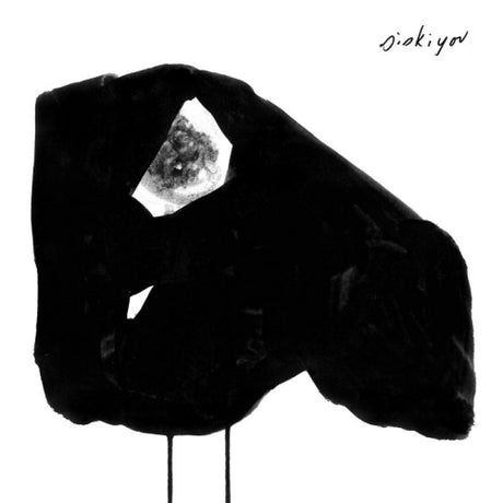 Siskiyou - Nervous (LP) - Velvet Music