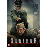 Film - Sobibor (DVD film)