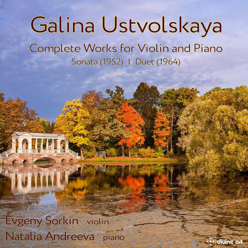 Evgeny Sorkin - Natalia Andreeva - Musique complète pour violon et piano (CD)
