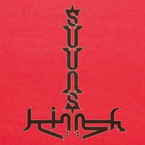 Suuns & Jerusalem In My Heart - Suuns & jerusalem in my heart (CD) - Velvet Music