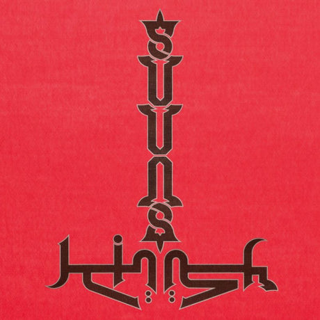 Suuns & Jerusalem In My Heart - Suuns & jerusalem in my heart (LP) - Velvet Music