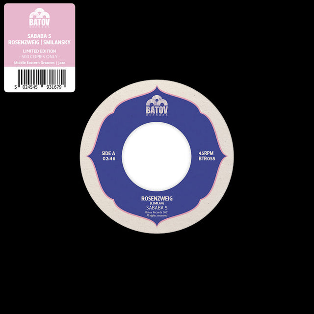 Sababa 5 - Rosenzweig / smilansky (12-inch maxi-single) - Velvet Music