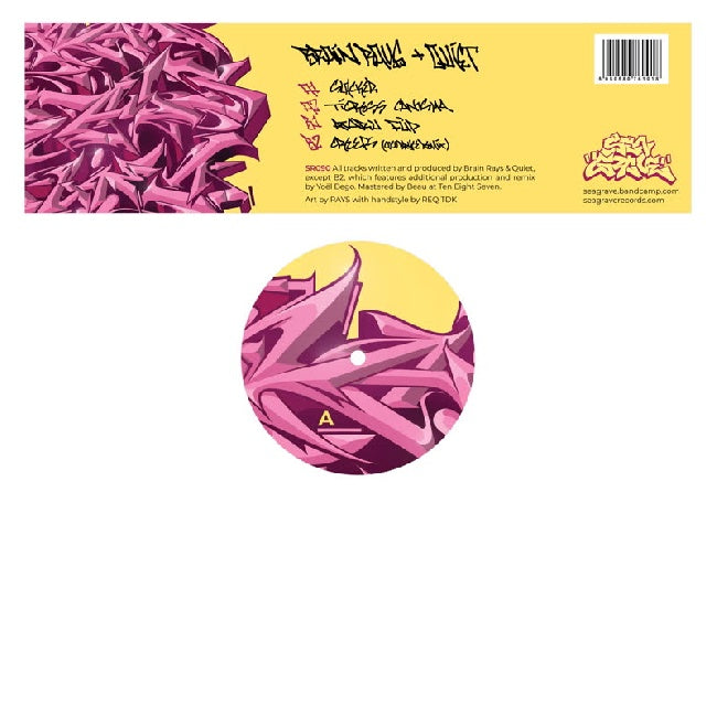 Brain Rays &amp; Quiet - Slacker (12-inch maxi single)