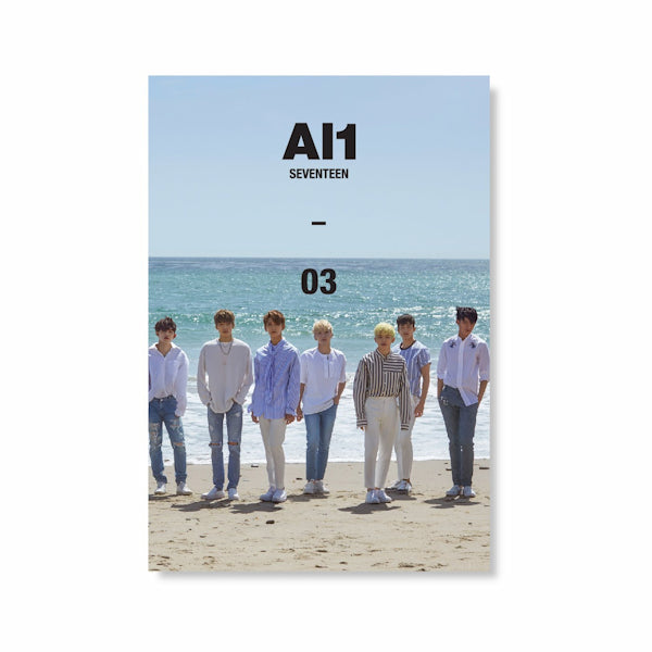 Seventeen - Al1 (CD) - Velvet Music
