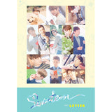 Seventeen - First 'love & letter' (CD) - Velvet Music