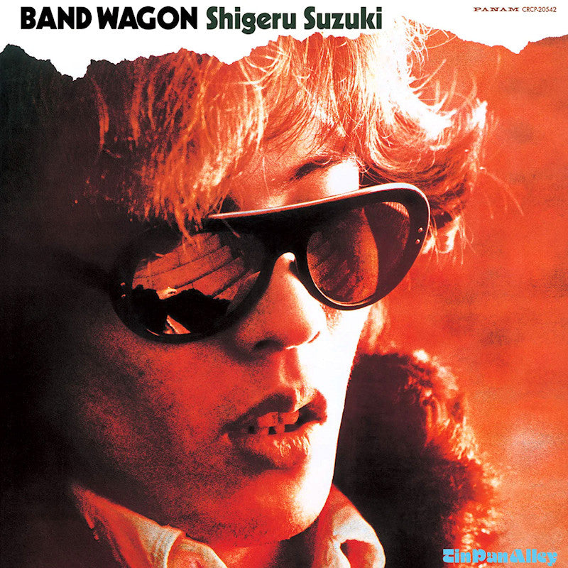 Shigeru Suzuki - Bandwagon (LP)