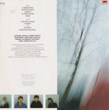 Cure, The - Seventeen Seconds (tweedehands LP) - Velvet Music
