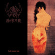 Sigh - Hail horror hail (LP) - Velvet Music