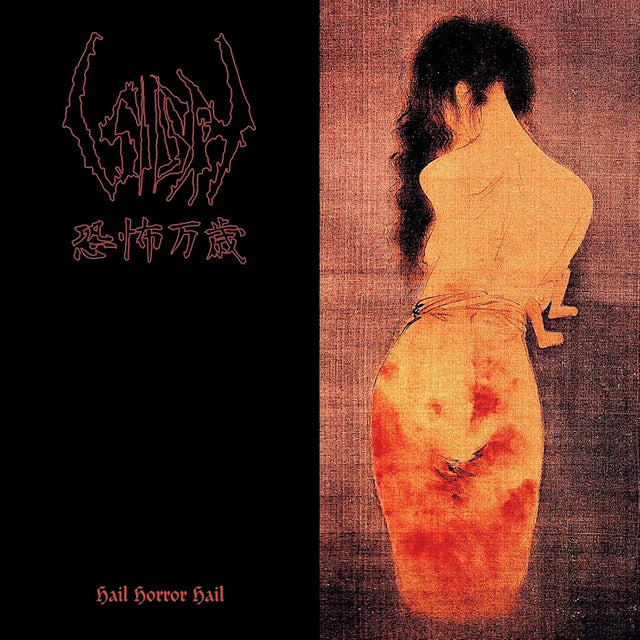 Sigh - Hail horror hail (LP) - Velvet Music