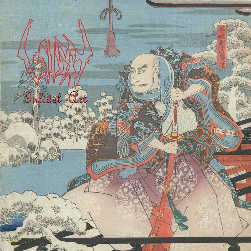 Sigh - Infidel art (LP)
