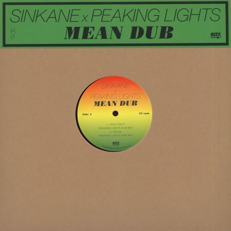 Sinkane - Mean dub (maxi 45 tours)