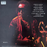 Miles Davis - Agharta (LP) - Velvet Music