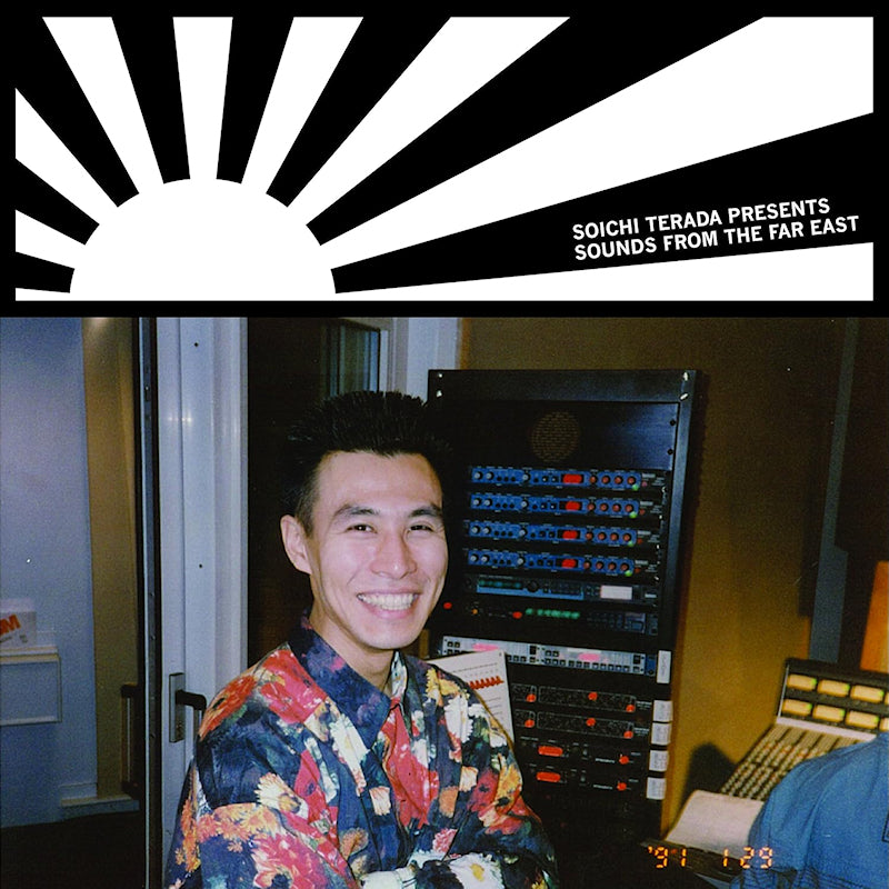Soichi Terada - Presents sounds from the far east (CD)