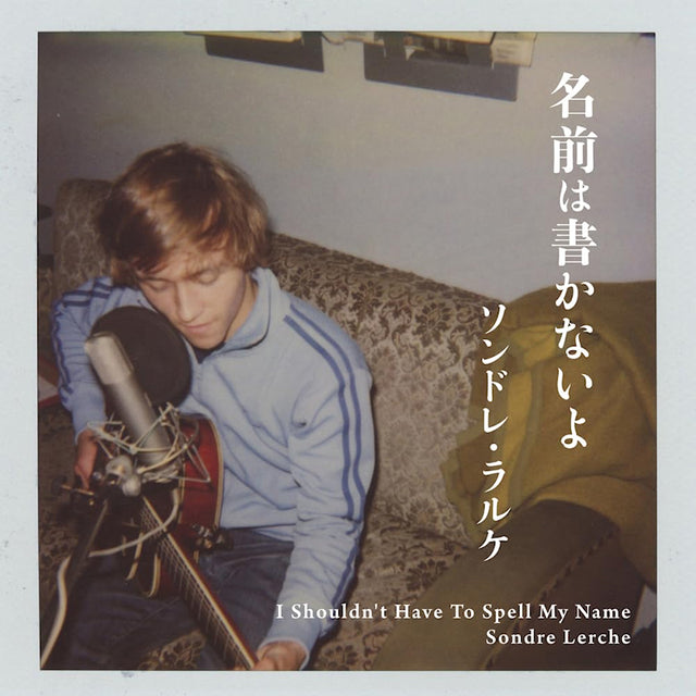 Sondre Lerche - I shouldn't have to spell my name (CD) - Velvet Music