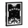 Stray Kids - 5-star (CD) - Velvet Music