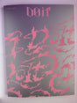 Stray Kids - DO IT [SKZ IT TAPE] (IT VER.) (CD) - Velvet Music
