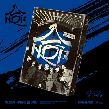 Stray Kids - HOP (CD) - Velvet Music