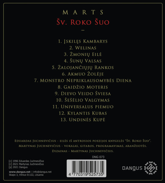 Martynas Juchnevičius - Šv. Roko Šuo (second hand CD)
