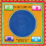 Talking Heads - Speaking in tongue (LP) - Velvet Music