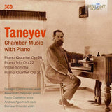 S. Taneyev - Musique de chambre avec piano (CD)