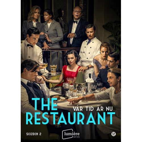 TV Series - Restaurant - season 2 (DVD movie)
