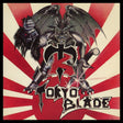 Tokyo Blade - Tokyo blade (CD) - Velvet Music