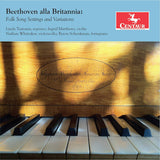 Ludwig Van Beethoven - Beethoven alla brittania: folk song settings/variations (CD)