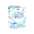 TWS - Tws 2nd mini album 'summer beat!' (CD) - Velvet Music