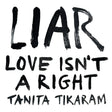 Tanita Tikaram - Liar (love isn't a right) (CD) - Velvet Music