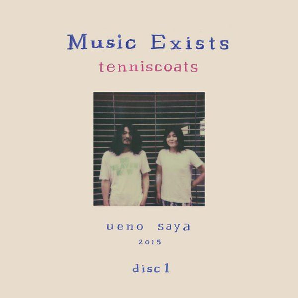 Tenniscoats - Music exists disc 1 (LP) - Velvet Music