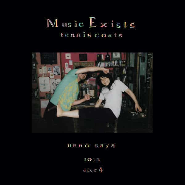 Tenniscoats - Music exists disc 4 (33 tours)