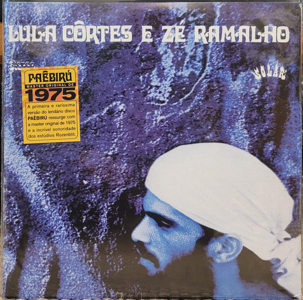 Lula Côrtes E Zé Ramalho - Paêbirú (LP) - Velvet Music