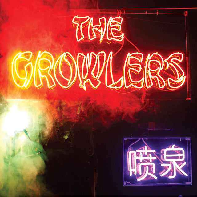 The Growlers - Chinese fountain (CD) - Velvet Music