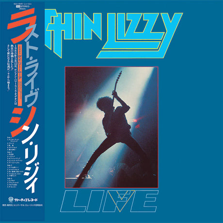 Thin Lizzy - Life - live (CD)
