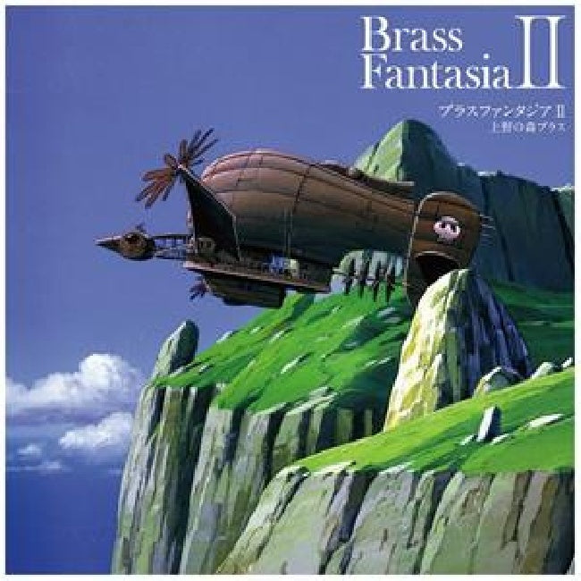 Ueno No Mori Brass - Brass fantasia ii (LP)