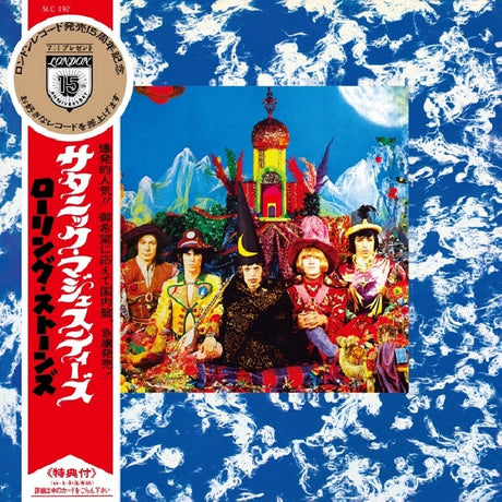 the Rolling Stones - Their satanic majesties request (CD) - Velvet Music